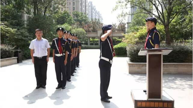 綠城物業(yè)誠聘保安，邀您共創(chuàng)美好社區(qū)