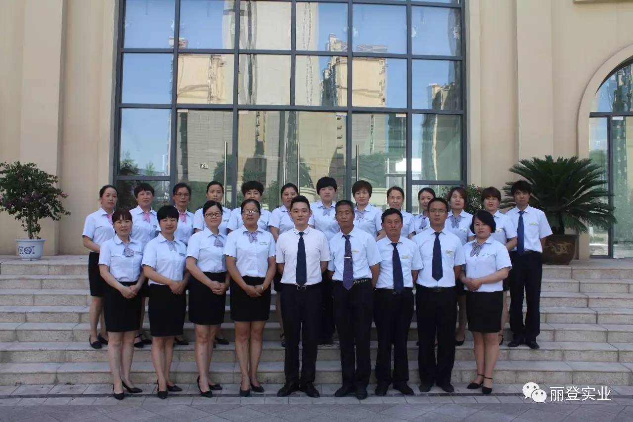 欣宇物業(yè)誠聘英才，攜手共創(chuàng)美好社區(qū)