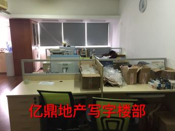 經(jīng)典居 廣州寫(xiě)字樓租售的品質(zhì)之選